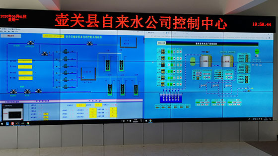 智慧水务平台在山阴自来水公司、五台自来水公司、壶关自来水公司多地进行使用。