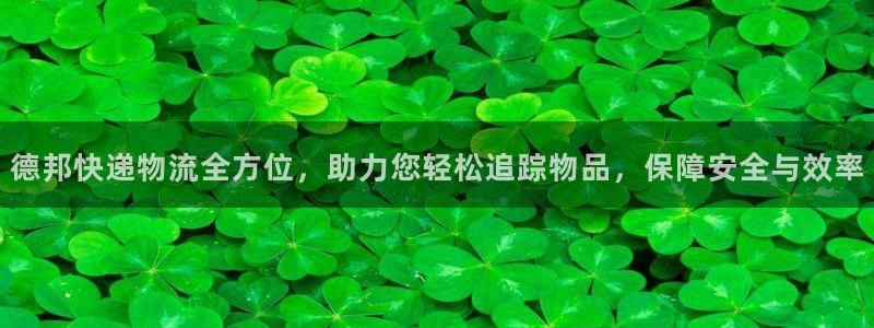 多多28能赢钱吗