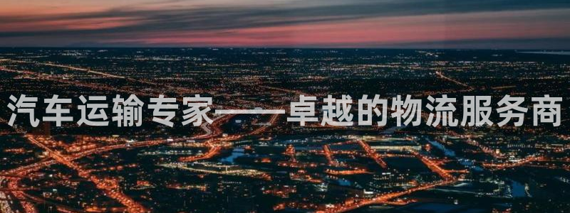 多多28app赢了500万