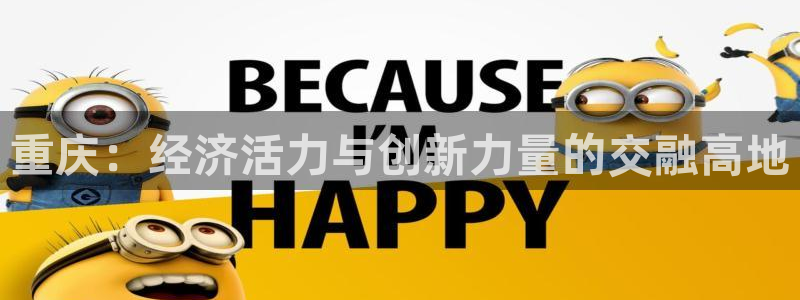 多多28图片
